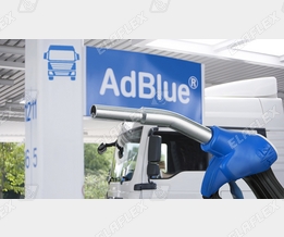 Urea solution for trucks: ZVA AdBlue® HV nozzle